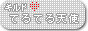 MhĂĂVgofficialWebSite